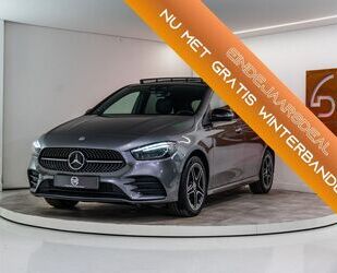 Mercedes-Benz B 250 Gebrauchtwagen