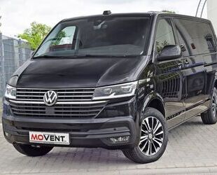 VW T6 Multivan Gebrauchtwagen