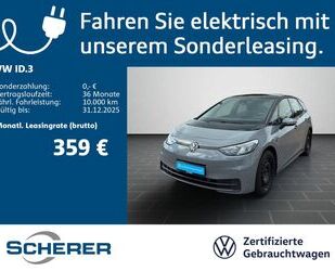 VW ID.3 Gebrauchtwagen