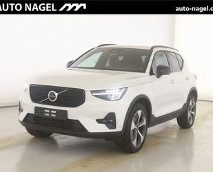 Volvo XC40 Gebrauchtwagen