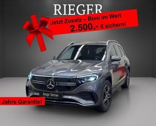 Mercedes-Benz EQB Gebrauchtwagen