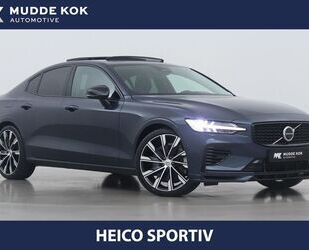 Volvo S60 Gebrauchtwagen
