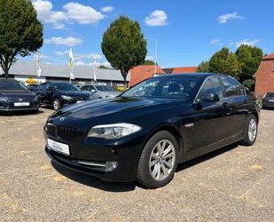 BMW 520 Gebrauchtwagen