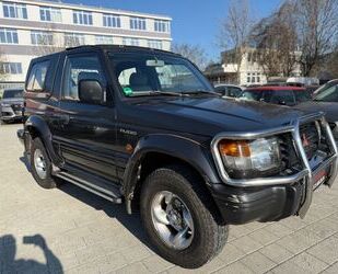 Mitsubishi Pajero Gebrauchtwagen
