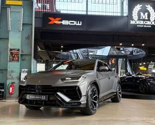 Lamborghini Urus Gebrauchtwagen