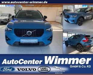 Volvo XC40 Gebrauchtwagen