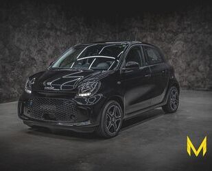 Smart ForFour Gebrauchtwagen