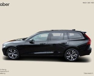 Volvo V60 Gebrauchtwagen