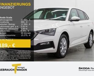 Skoda Scala Gebrauchtwagen