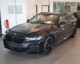 BMW 540 Gebrauchtwagen