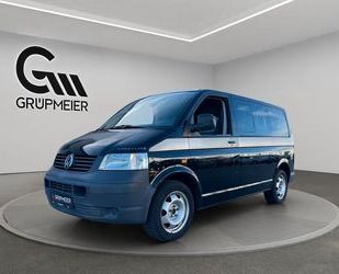 VW T5 Multivan Gebrauchtwagen