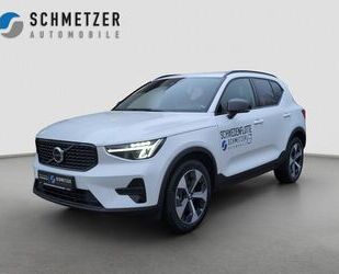 Volvo XC40 Gebrauchtwagen