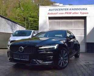 Volvo S60 Gebrauchtwagen