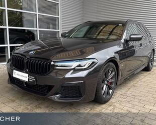 BMW 530 Gebrauchtwagen