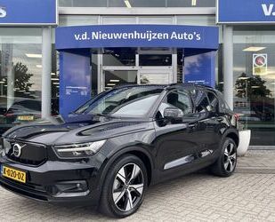 Volvo XC40 Gebrauchtwagen