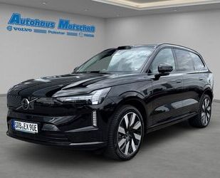 Volvo EX90 Gebrauchtwagen