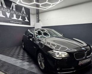 BMW 520 Gebrauchtwagen