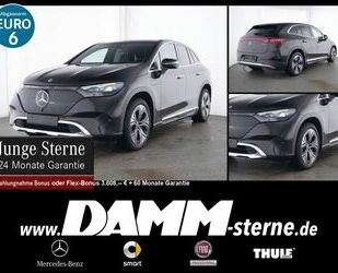 Mercedes-Benz EQE Gebrauchtwagen
