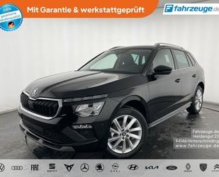 Skoda Kamiq Gebrauchtwagen