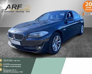 BMW 520 Gebrauchtwagen