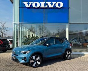 Volvo XC40 Gebrauchtwagen