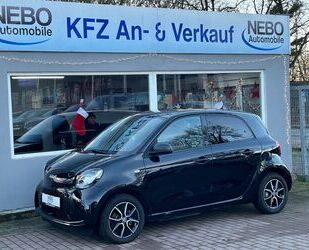 Smart ForFour Gebrauchtwagen