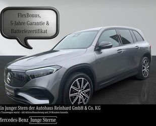 Mercedes-Benz EQB Gebrauchtwagen