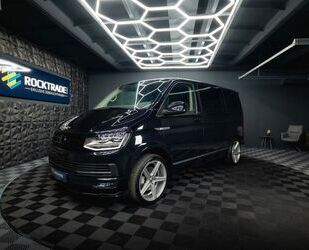 VW T6 Multivan Gebrauchtwagen