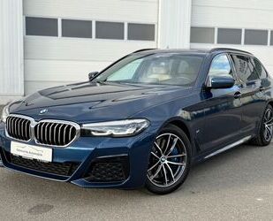 BMW 530 Gebrauchtwagen