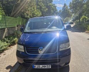VW T5 Multivan Gebrauchtwagen