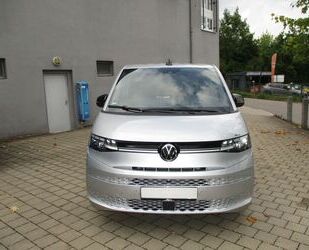 VW T7 Multivan Gebrauchtwagen