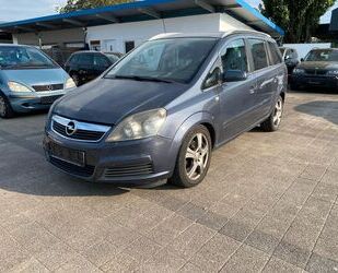 Opel Zafira Gebrauchtwagen