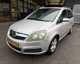 Opel Zafira Gebrauchtwagen