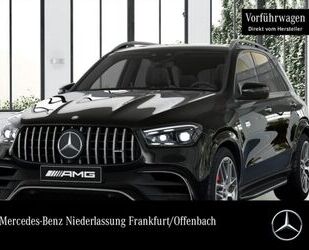 Mercedes-Benz GLE 63 AMG Gebrauchtwagen