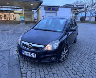 Opel Zafira Gebrauchtwagen