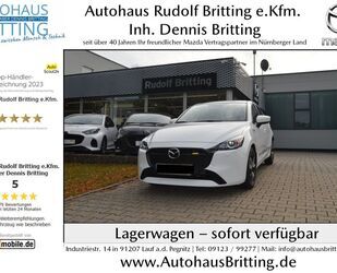 Mazda 2 Gebrauchtwagen