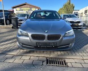 BMW 520 Gebrauchtwagen