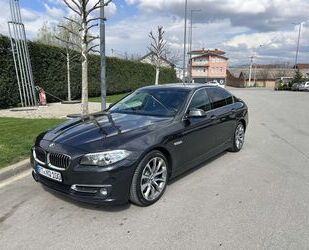 BMW 525 Gebrauchtwagen