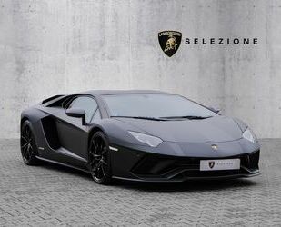 Lamborghini Aventador Gebrauchtwagen