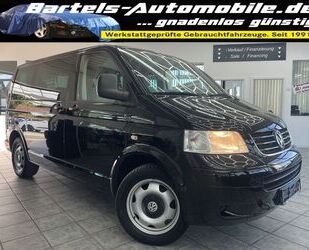 VW T5 Multivan Gebrauchtwagen