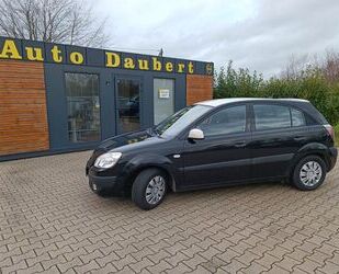 Kia Rio Gebrauchtwagen