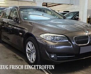 BMW 525 Gebrauchtwagen