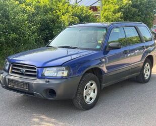 Subaru Forester Gebrauchtwagen