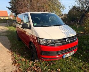 VW T6 Multivan Gebrauchtwagen