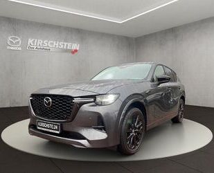 Mazda CX-60 Gebrauchtwagen