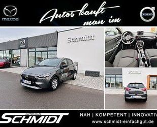 Mazda 2 Gebrauchtwagen
