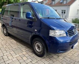 VW T5 Multivan Gebrauchtwagen