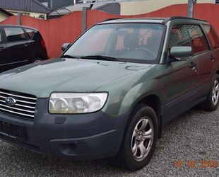 Subaru Forester Gebrauchtwagen
