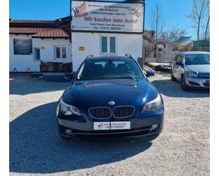 BMW 525 Gebrauchtwagen