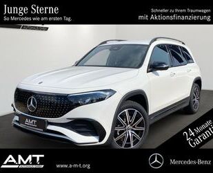 Mercedes-Benz EQB Gebrauchtwagen